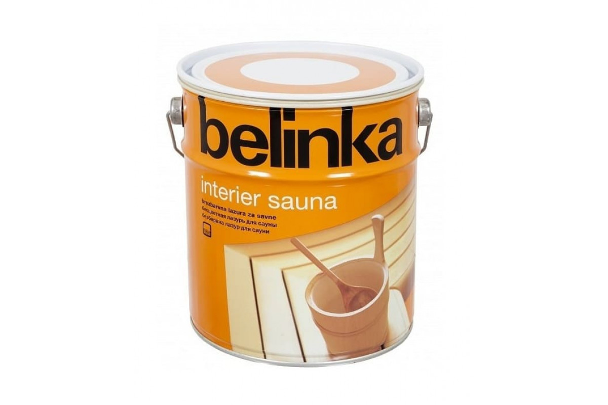 Belinka (Белинка)